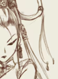Page 1475 of Pigeon Blood - preview thumbnail