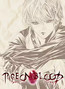 Page 1490 of Pigeon Blood - preview thumbnail