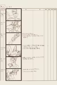 Page 1537 of Pigeon Blood - preview thumbnail