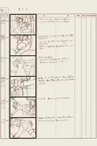 Page 1539 of Pigeon Blood - preview thumbnail