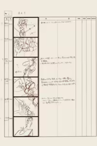 Page 1540 of Pigeon Blood - preview thumbnail