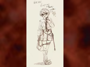 Page 1578 of Pigeon Blood - preview thumbnail