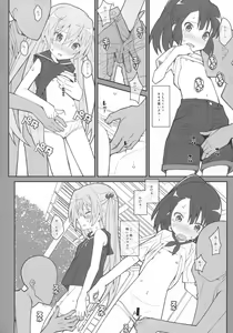 Page 3 of TYPE-36 - preview thumbnail