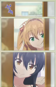 Page 3 of Chichiiro Toiki Complete Ban - preview thumbnail