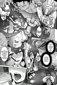 Page 20 of Heikou Uchuu no Mad Scientist - preview thumbnail
