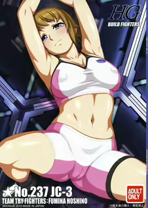 No.237 JC-3 (decensored) — hentai manga cover on Fhentai