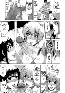 Page 92 of Ane Haha Kankei (decensored) - preview thumbnail