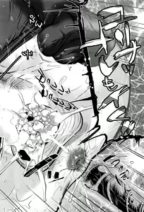 Page 351 of COMIC Mugen Tensei 2016-09 - preview thumbnail