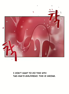 Page 178 of Change Partner Ch.1-19 - preview thumbnail