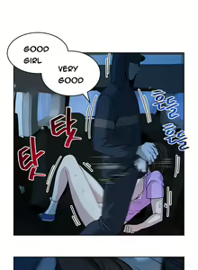 Page 204 of Change Partner Ch.1-19 - preview thumbnail