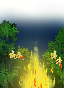 Page 213 of Change Partner Ch.1-19 - preview thumbnail
