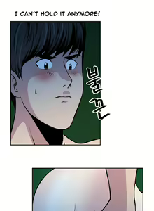 Page 234 of Change Partner Ch.1-19 - preview thumbnail