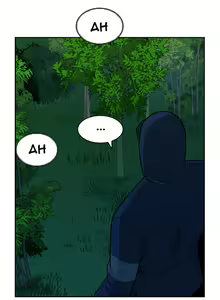 Page 247 of Change Partner Ch.1-19 - preview thumbnail