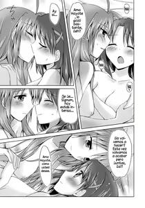 Page 16 of My Prince 2 - preview thumbnail