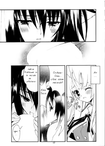 Page 8 of Aoi Tsuki to Taiyou to... - preview thumbnail