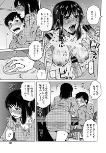 Page 130 of Uchi no Shachou no Hame-Dere Inkatsu -Our President is HAME-DERE in Licentious sex life. - - preview thumbnail