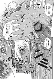 Page 24 of Uchi no Shachou no Hame-Dere Inkatsu -Our President is HAME-DERE in Licentious sex life. - - preview thumbnail