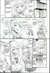 Page 3 of Russian Chaku Ero Pet Club - Russian Weared Eroticism Pet Club - preview thumbnail