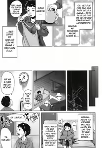 Page 3 of Boshinication - preview thumbnail