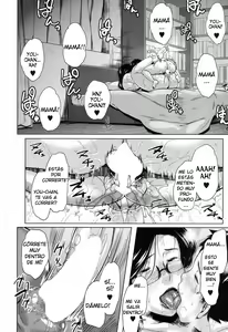 Page 40 of Boshinication - preview thumbnail