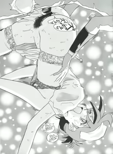 Page 52 of Dengeki Inuoh 1997 Winter - preview thumbnail