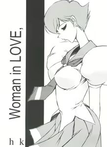Page 6 of Girls Dream 1 - preview thumbnail