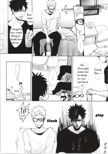 Page 7 of ΩBOOST - preview thumbnail