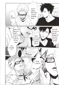 Page 9 of ΩBOOST - preview thumbnail
