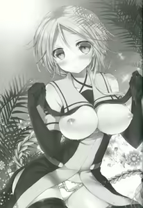 Page 2 of Umikaze no Honto - preview thumbnail