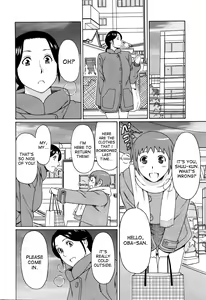 Page 90 of Ureta Karada no Hatsujouki - Estral Mature Woman - preview thumbnail
