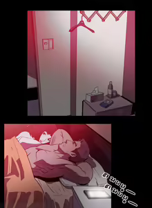 Page 6 of Kitsch Disrespectful Bitch ch 31 - preview thumbnail