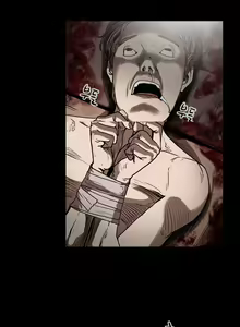 Page 7 of Kitsch Disrespectful Bitch ch 34 - preview thumbnail