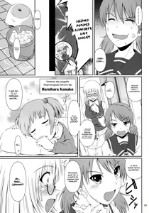 Page 5 of Naisho Nano! -Haruhara-ke San Shimai Monogatari- - preview thumbnail