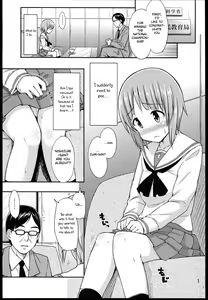 Page 3 of Motto Jobo Jobo Sakusen desu! - preview thumbnail