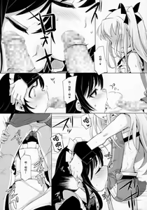 Page 10 of Hime-sama ni Oshiri Ijirareru Hon - preview thumbnail