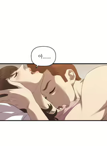 Page 411 of Club Sodom - preview thumbnail