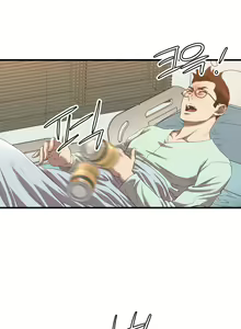 Page 457 of Club Sodom - preview thumbnail
