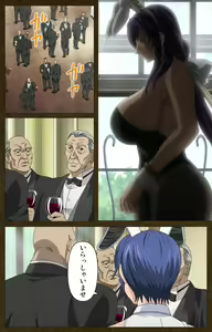 Page 72 of STARLESS 2 - Kiniro no Shukujo Complete Ban - preview thumbnail