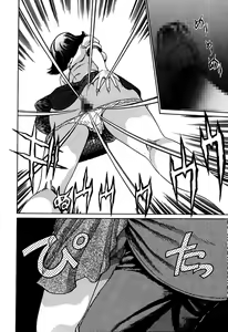 Page 20 of Ryoujoku Shigan Gusho Nure Premium - preview thumbnail