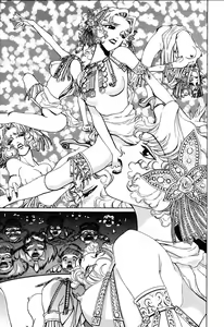 Page 235 of Ryoujoku Shigan Gusho Nure Premium - preview thumbnail
