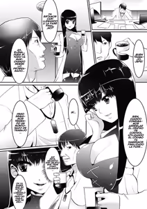 Page 135 of Pheromone Days - preview thumbnail