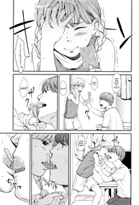 Page 8 of Emotive - preview thumbnail