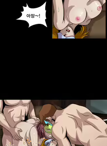 Page 114 of Psychometry Ch.0-15 - preview thumbnail