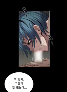 Page 166 of Psychometry Ch.0-15 - preview thumbnail