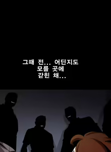 Page 191 of Psychometry Ch.0-15 - preview thumbnail