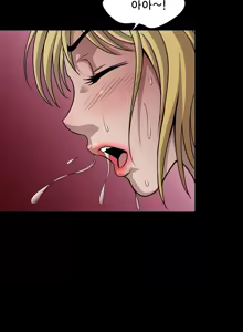 Page 222 of Psychometry Ch.0-15 - preview thumbnail