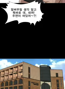 Page 248 of Psychometry Ch.0-15 - preview thumbnail