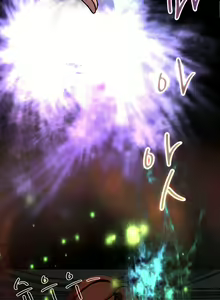 Page 4 of Psychometry Ch.0-15 - preview thumbnail