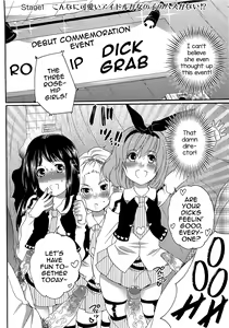 Page 8 of Chindol☆Master ~The Otintin Idol Master~ - preview thumbnail