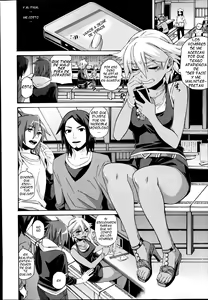 Page 2 of Hop Step Karamizake | Un brinco un paso y el alcohol - preview thumbnail